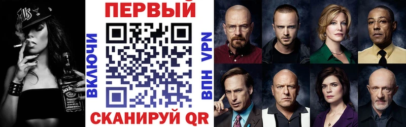 Амфетамин 97%  Пласт 