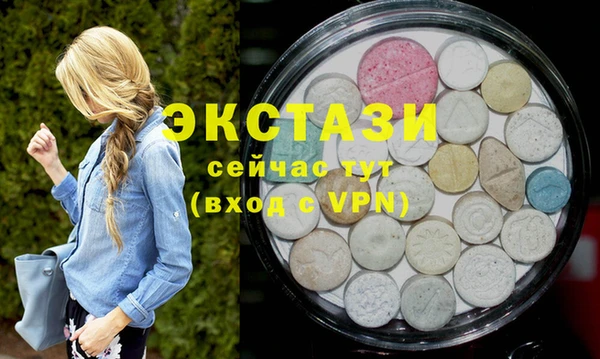 метадон Алексин