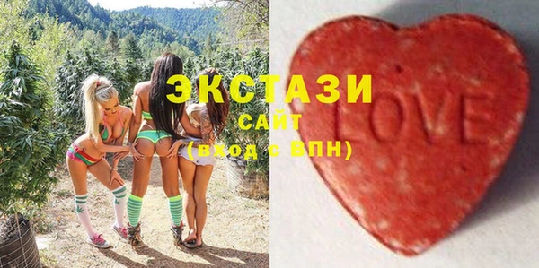 трава Алзамай