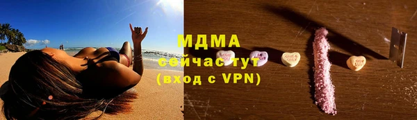 трава Алзамай