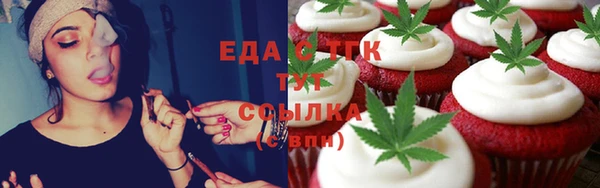 MDMA Premium VHQ Протвино