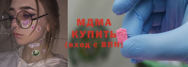 метадон Алексин