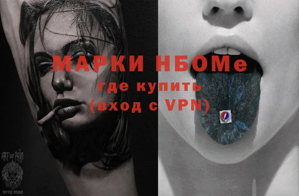 а пвп мука Алексеевка