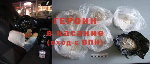 трава Алзамай
