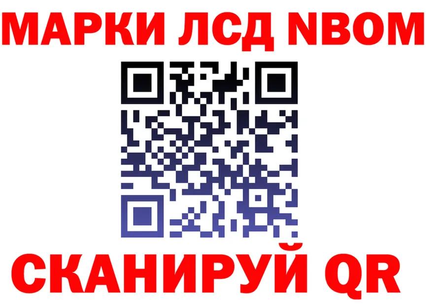 АМФ VHQ зеркало маркетплейс hydra Пласт
