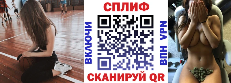 Марихуана MAZAR  закладки  Пласт 
